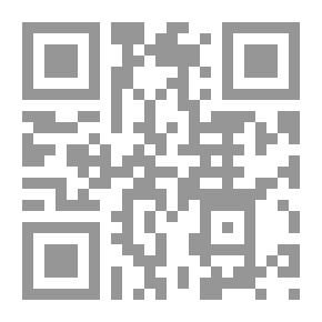 Qr Code فى نقد الخطاب العربى الراهن