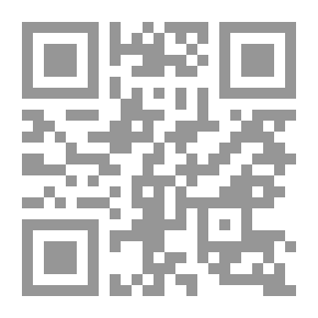 Qr Code En eclaireur; voyage d'étude au Congo belge