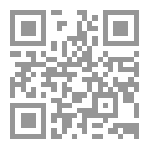 Qr Code Strongest Handle Hold V.2