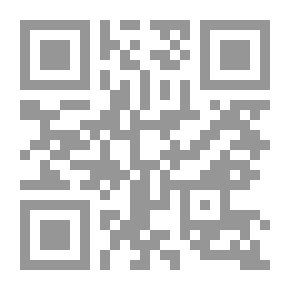 Qr Code العزيز شرح الوجبز المعروف بالشرح الكبير ج 11