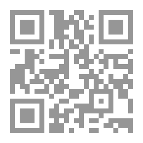 Qr Code علم نفس الرياضة (نظريات - تحليلات - تطبيقات)