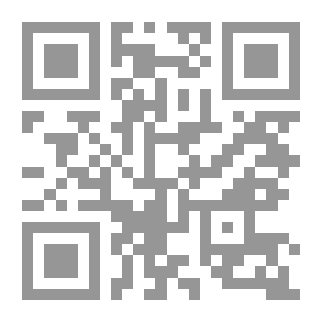 Qr Code الاراء والمعتقدات
