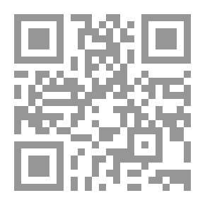 Qr Code مكافحة آدم وروبو ضد فيروس كورونا