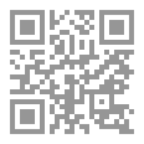 Qr Code الموسوعة المصورة في العلوم والتكنولوجيا ؛ الخلايا