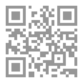 Qr Code نتائج تفاوضية