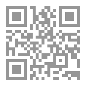 Qr Code سنن سعيد بن منصور 1 - الجزء الثاني