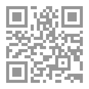 Qr Code عمدة القاري - الجزء الرابع والعشرون