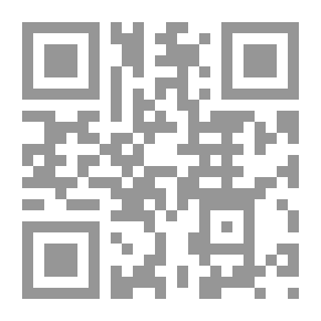 Qr Code لأنني قلت ذلك ! 366 فكرة ثابتة وملهمة عن أساليب التربية والحياة الأسرية