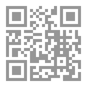 Qr Code قيمة الاجتهاد والمثابرة