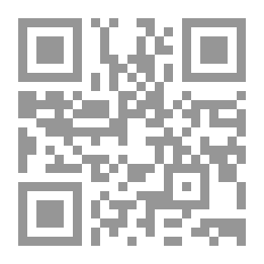 Qr Code قصة أمي الحبيبة