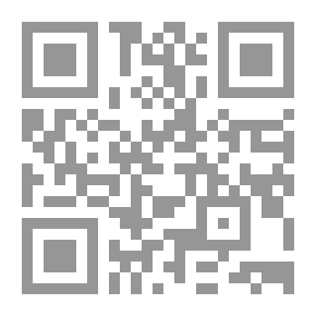Qr Code أساطير وحواديت
