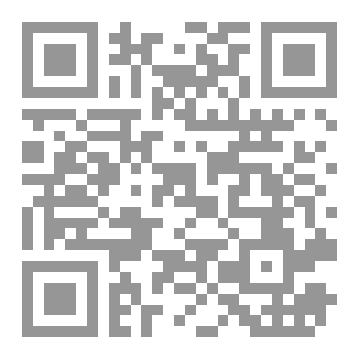 Qr Code الشبكات السرية