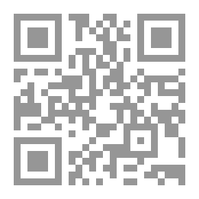 Qr Code السياسات الإدارية فى عصر المعلومات