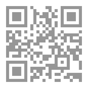 Qr Code هوى الكلمات