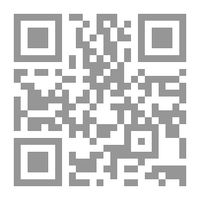 Qr Code The Fifth String