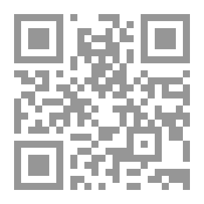 Qr Code Talk With The Planet By Tawfiq Al-Hakim