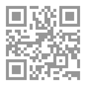 Qr Code Ballads And Romances