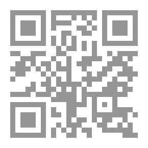 Qr Code Vuosisadan lapsen tunnustus