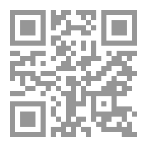 Qr Code Basic Education (concepts - Principles - Applications)