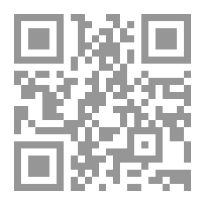 Qr Code قراءات من هنا وهناك