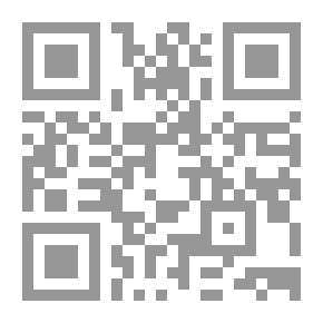 Qr Code جبل الكرمل