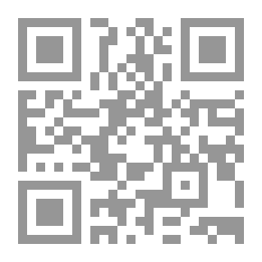 Qr Code تلخيص مختصر المستوفي في أسماء المصطفى لابن دحية