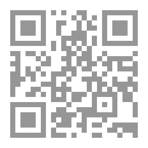 Qr Code عهد أبانوخ
