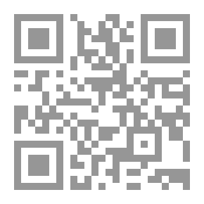 Qr Code التربية المتميزة