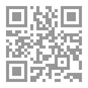 Qr Code Niagara: An Aboriginal Center of Trade