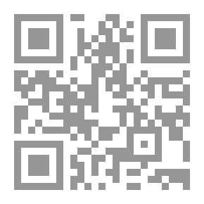 Qr Code الدون الهادىء