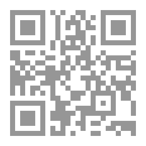 Qr Code نفثات روحية