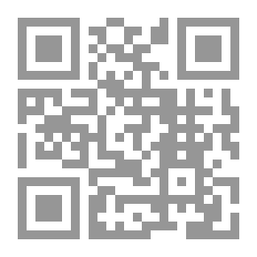 Qr Code دولة الخلافة الإسلامية ؛ التنظير السلفي الجهادي