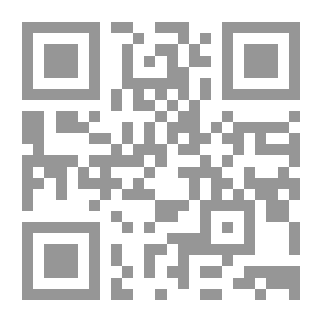 Qr Code حرب الله