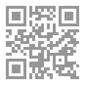 Qr Code السياسة تطور المعنى وتنوع المقتربات