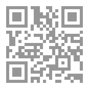 Qr Code علامات فارقة في الفلسفة واللغة والأدب