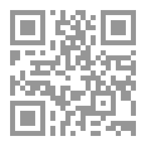 Qr Code إدارة الكوارث والأزمات فى قطاع التشيد والبناء