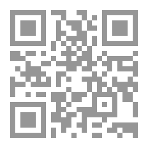 Qr Code اليوغا برامج أساسية - آفاق جديدة