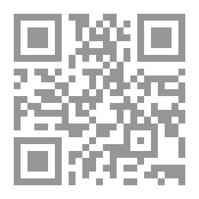 Qr Code The Eyes Of Gossip In Invalidating The Claim Of Arranging The Qur’an And Its Interpretation According To Recitation