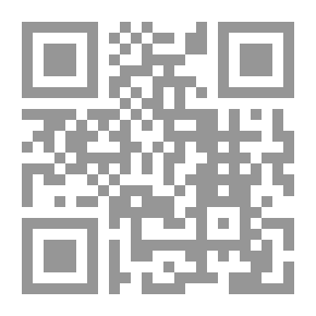 Qr Code التيسير العجيب في تفسير الغريب