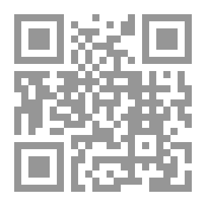 Qr Code رياح هجر بساتين عربستان #3