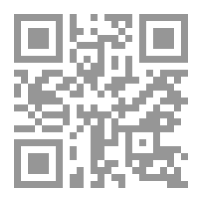 Qr Code خطوطي المشوقة #2