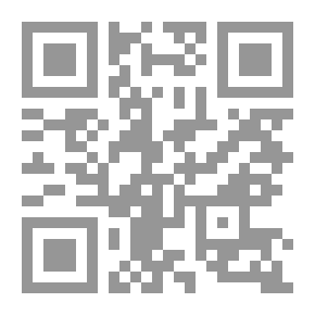 Qr Code Education In The Arab World