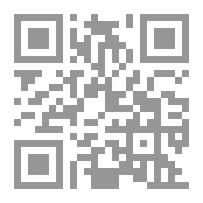 Qr Code العلوم الفلكية عند أهل البيت عليهم السلام