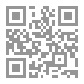 Qr Code Soil Nectar