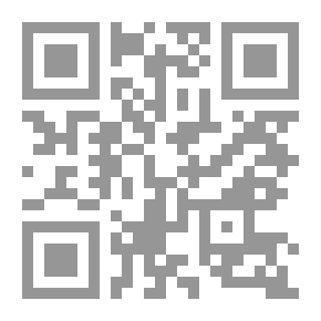 Qr Code أم البنين رائدة الجهاد في الإسلام