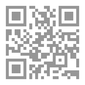 Qr Code كل أماكننا
