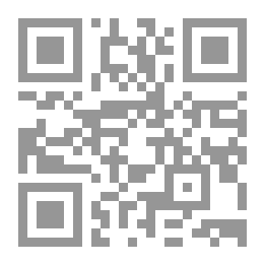 Qr Code إضافات إلى Aedes Hartwellianae