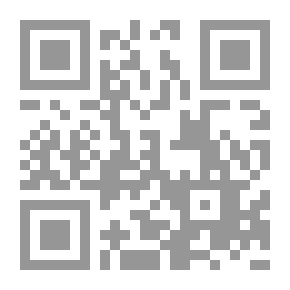 Qr Code نشرة حقي ؛ العدد 16: عن العنف ضد الأطفال