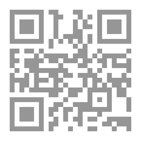 Qr Code كتاب بنك الكلمات 1 الابتدائية الدنيا