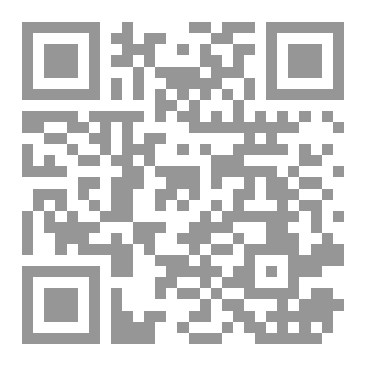 Qr Code كيف أتوب؟